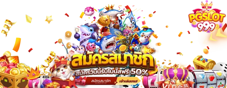สล็อต ฝาก วอ ล เล็ ต